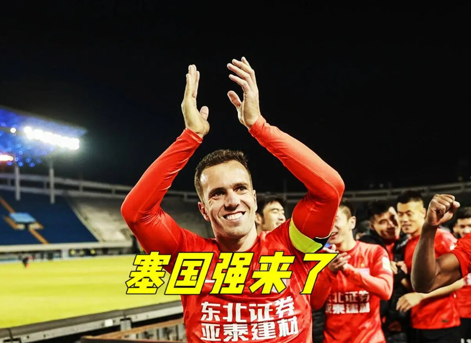 mk体育登录-德布劳内最新消息今天