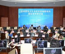 mk体育官方网站-加时末段社区盾传出新动向；国际米兰内部沟通；管理层表态：气氛紧张；轮换策略成焦点