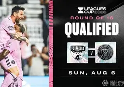 加时末段欧篮联焦点战；达拉斯独行侠迎来里程碑；信心回归；年轻球员得到机会